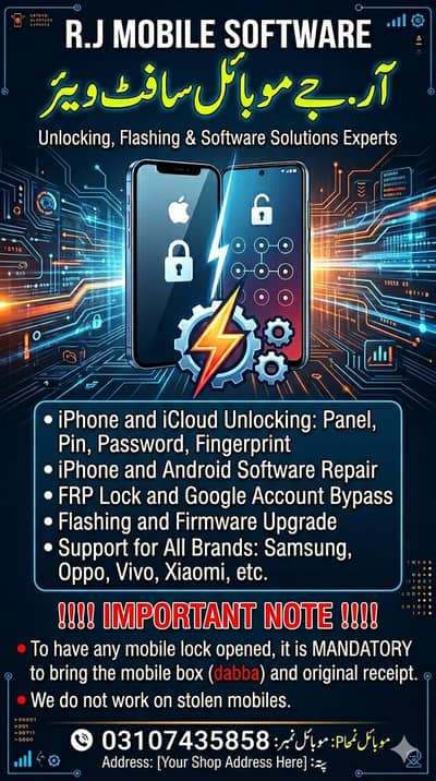 unlock you mobile iphone+Android