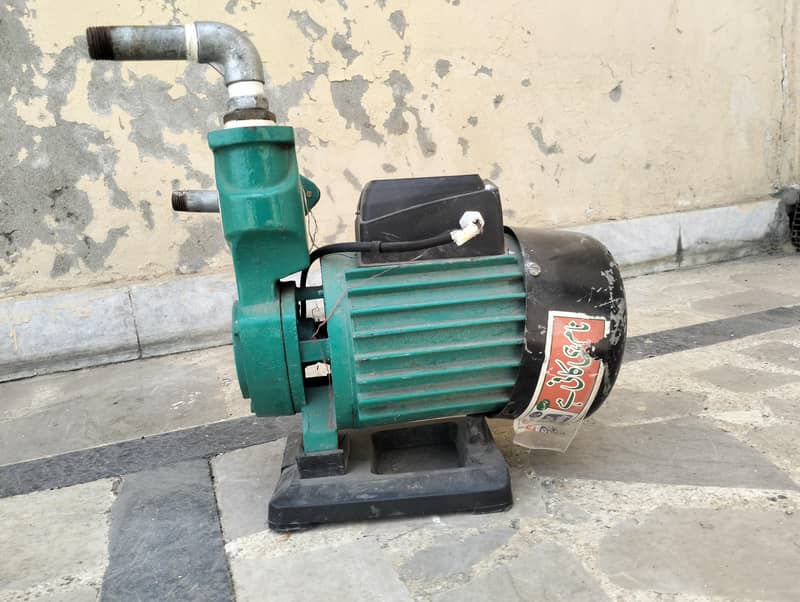 motor 0