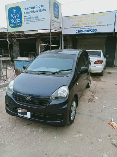 Mira own powerfull engine