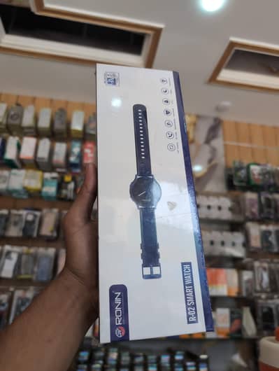 Ronin R02 packed watch