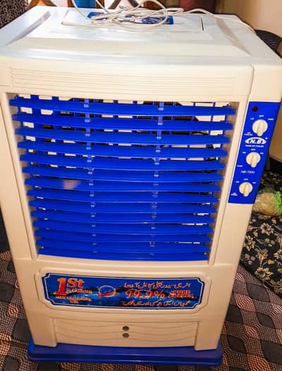 Super General Air cooler
