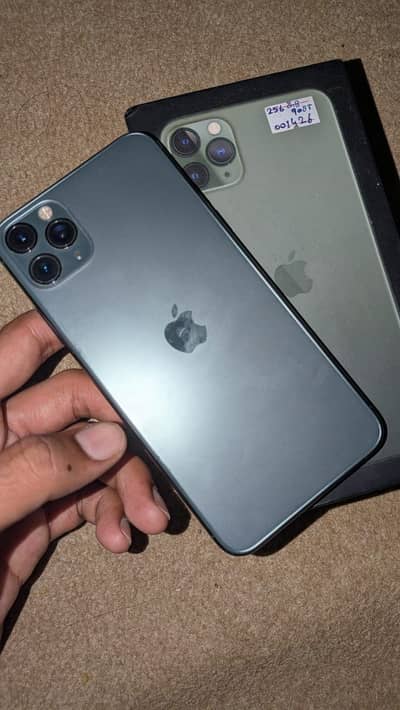 Apple iPhone 11 Pro Max