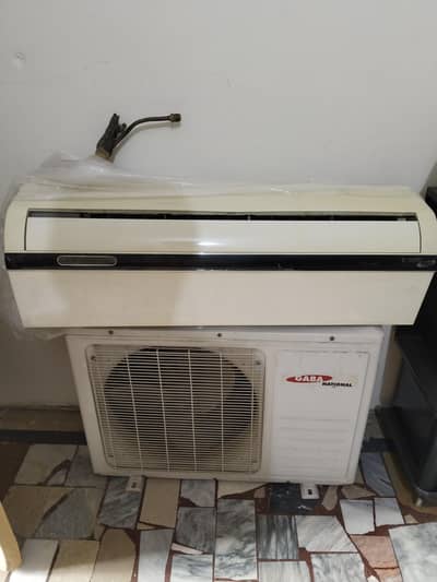 GABA National ac For Sale