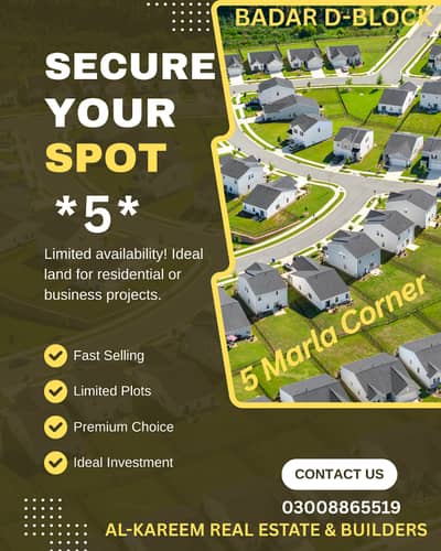 5 Marla Plot For Sale In Badar D Block SA Garden Phase 2 | Prime Location | Best Investment