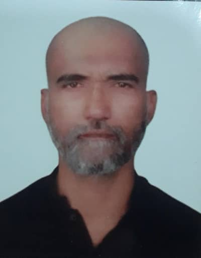 Urdu/English Typist