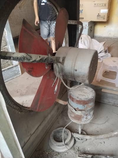 air cooler