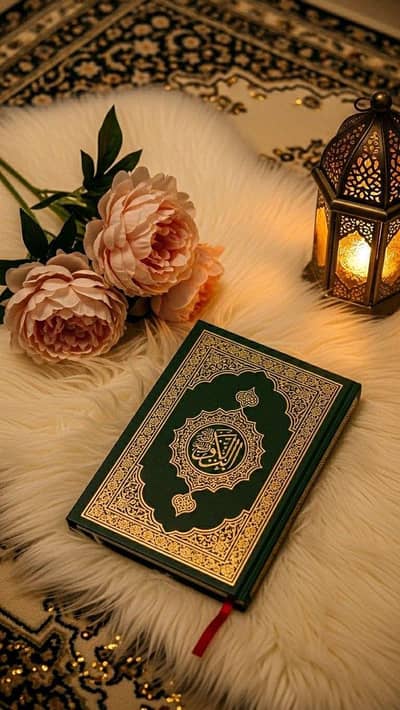 Quraan Classes