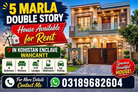 Brand new 5 Marla Double Story House