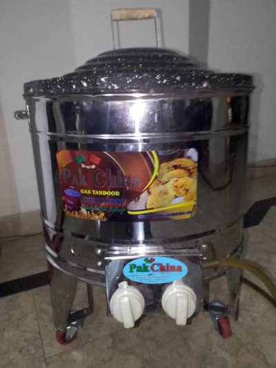 4 Roti Gas Tandoor Like New Small Home Tandoor