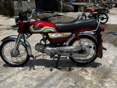 Honda cd 70
