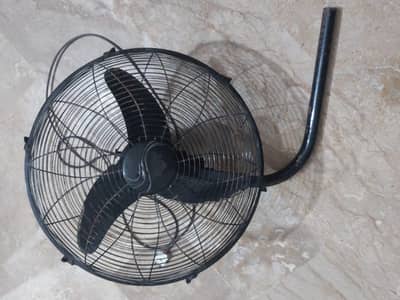 Al Ahmed Fan