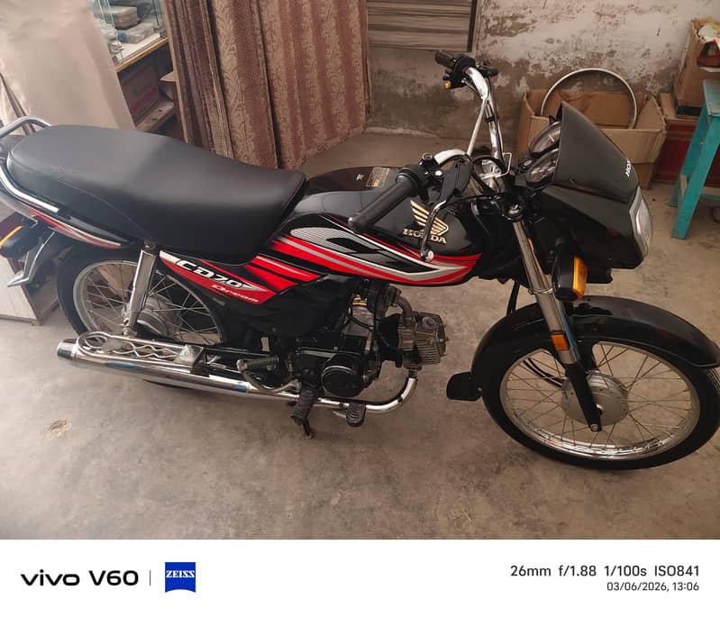 CD dream 8