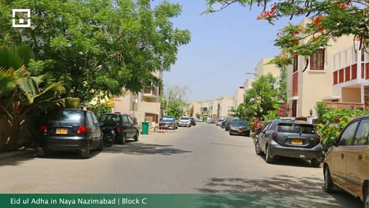 160 Yards All Paid Plot for Sale | Block C | West Open | Green Belt Facing