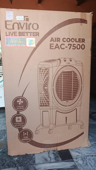 Air cooler