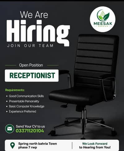 We're Hiring – Receptionist contact on WhatsApp