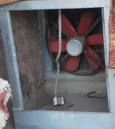 air cooler