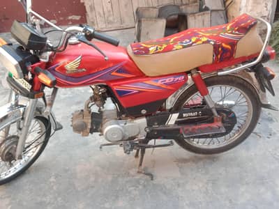 03052526348 Honda cd70 2019 model for sale