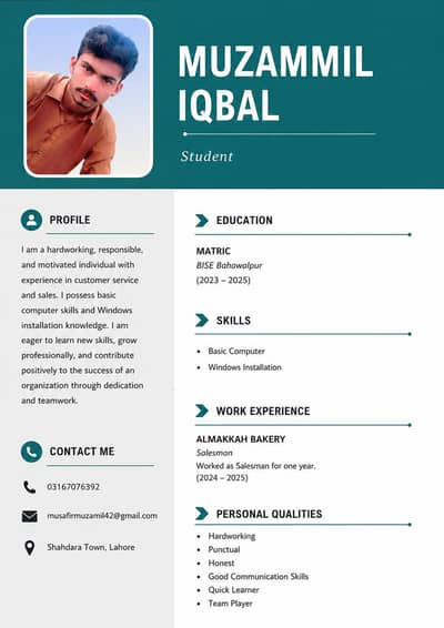 Need Job in Lahore