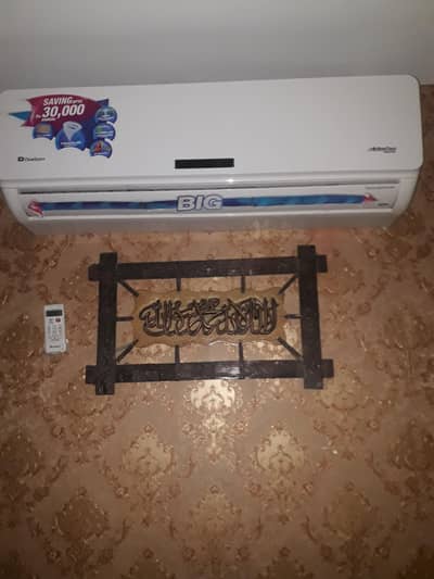 dawlance AC DC inverter heat and cool 1 year used achi halat mein