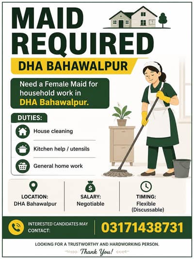 Maid Required