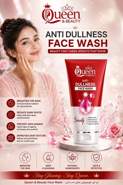 Queen & Beauty Anti Dullness Face Wash | Brightening, Deep Cleansing