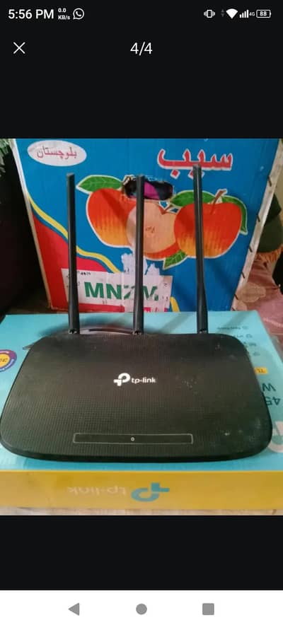 tiplink router