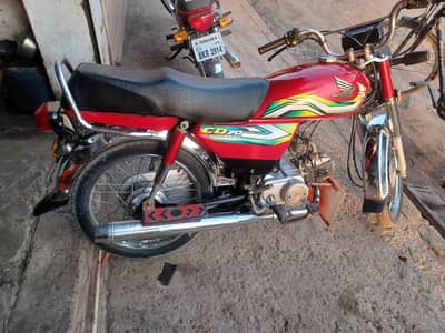 Honda 70 2022/23 03079211000