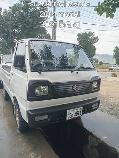 Suzuki Ravi Total genuine condition