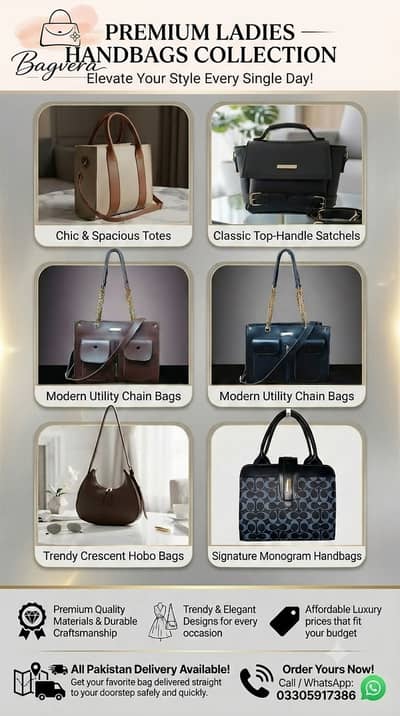 Ladies Hand Bag| Women Handbag| Imported Handbag| Stylish Bag| Bags