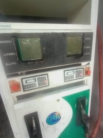 petrol and diesel machine