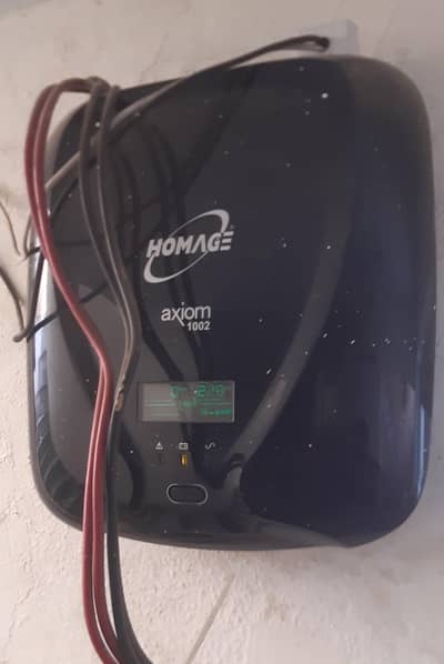 UPS and battery