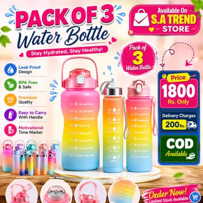 Water bottle
