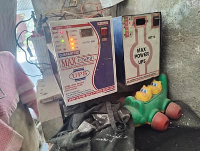 two ups for sale