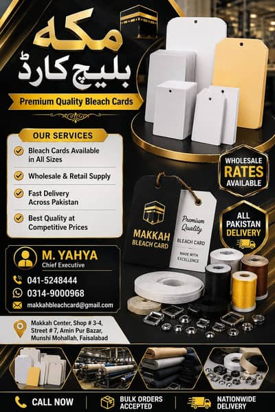 Premium Bleach Cards & Hang Tags Wholesale Supply – Makkah Bleach Card