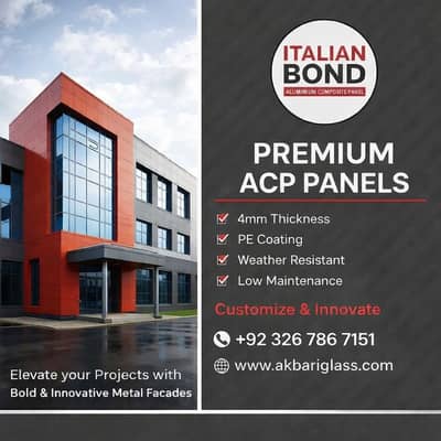 Acp Wall Cladding /12m/Glass/Front Elevation Work/Renovation/ Façades
