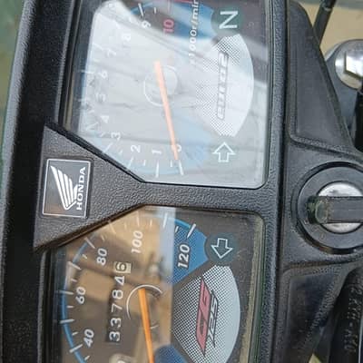 Honda 125 2023 model