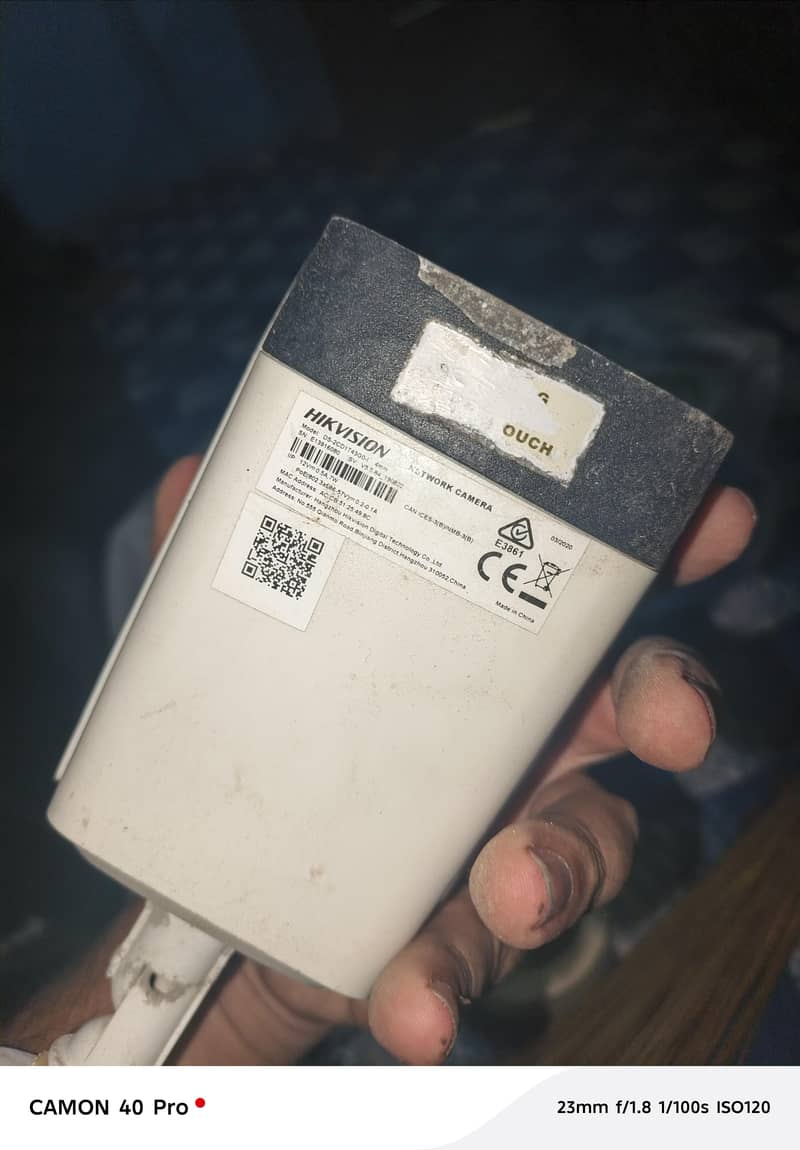 Hikvision 5