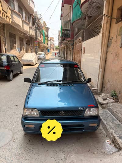 Suzuki Mehran VXR 2008