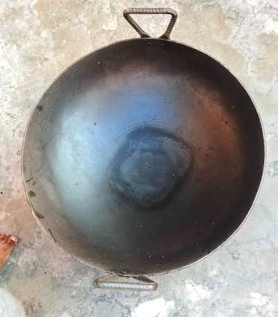 karahi