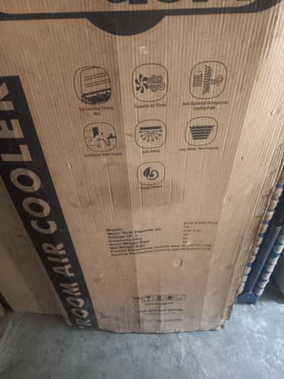 super aisa room air cooler 9/10