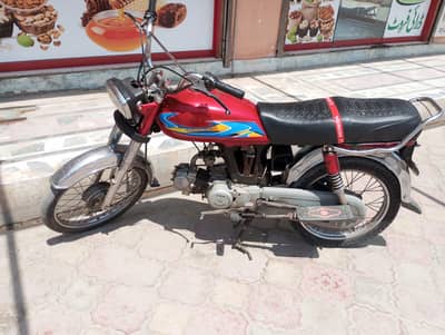 hi speed 38000