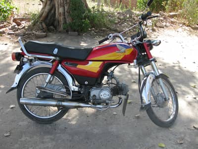 Honda CD 70 2022