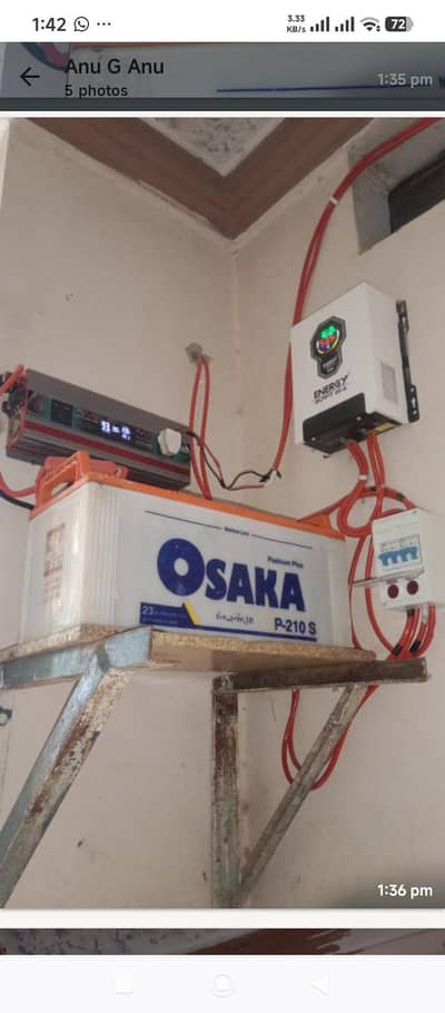 al karam 5000watt mppt 80apm