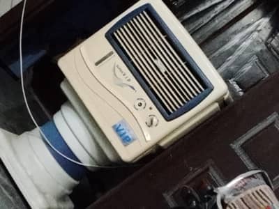 cooler