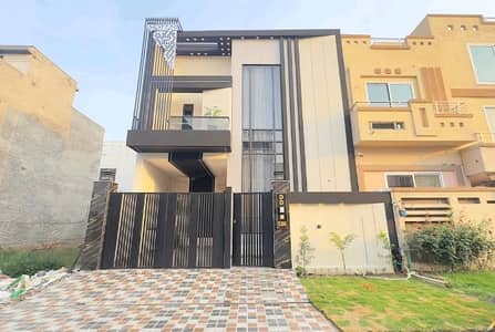 Prime Location A Centrally Located House Is Available For sale In Citi Housing Society