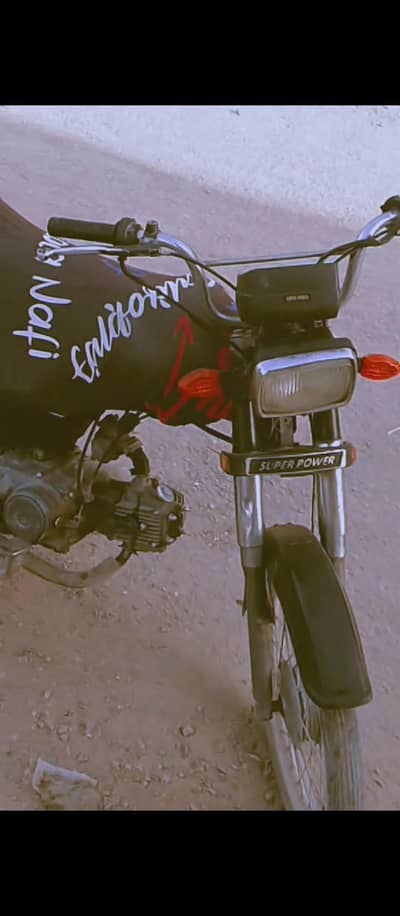 khan bike