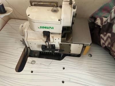 urgent sale