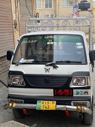 Suzuki pickup