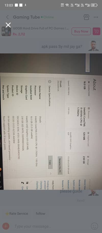 Lenovo Thinkpad T480 Touch Screen