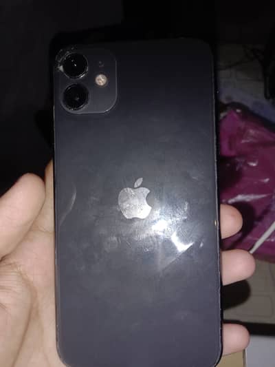 03024359382  num exchange with google pixel
